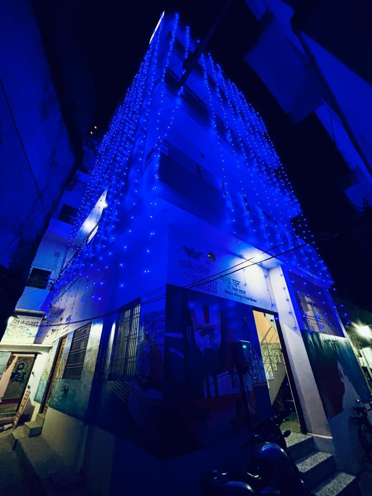 Hotel Gully Ghar Varanasi Exterior foto