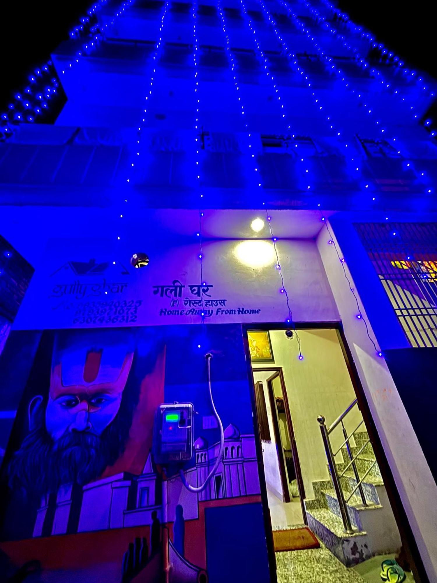 Hotel Gully Ghar Varanasi Exterior foto